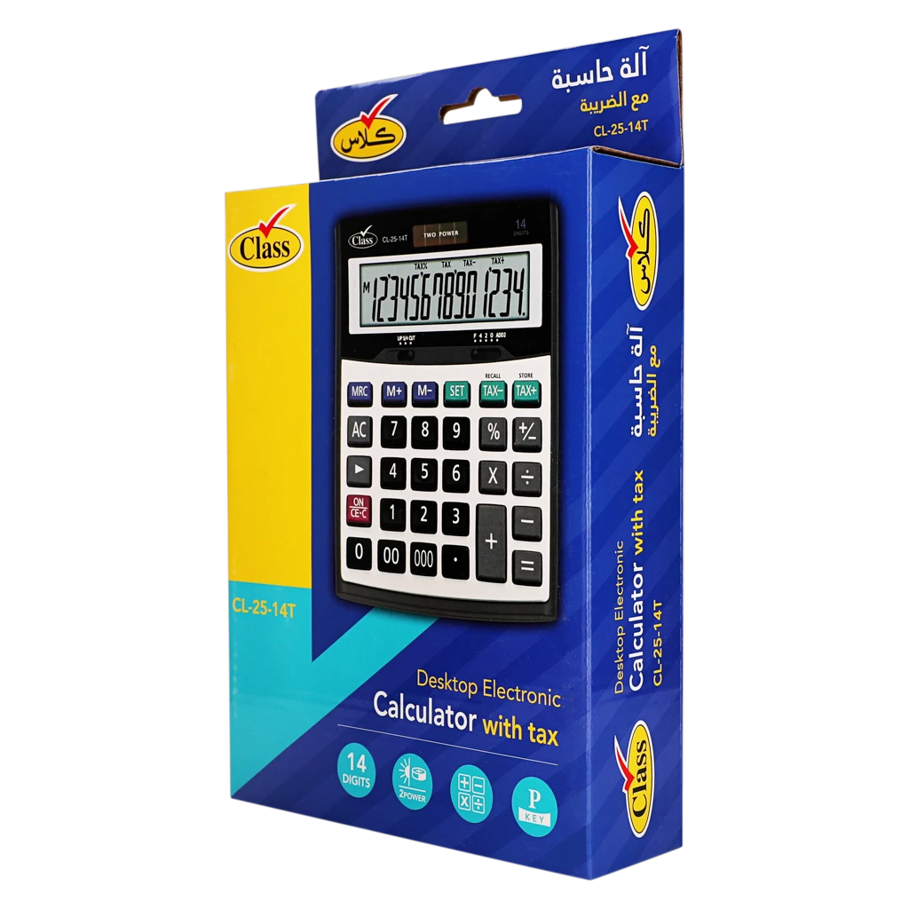 Class Calculator CL-25-14T