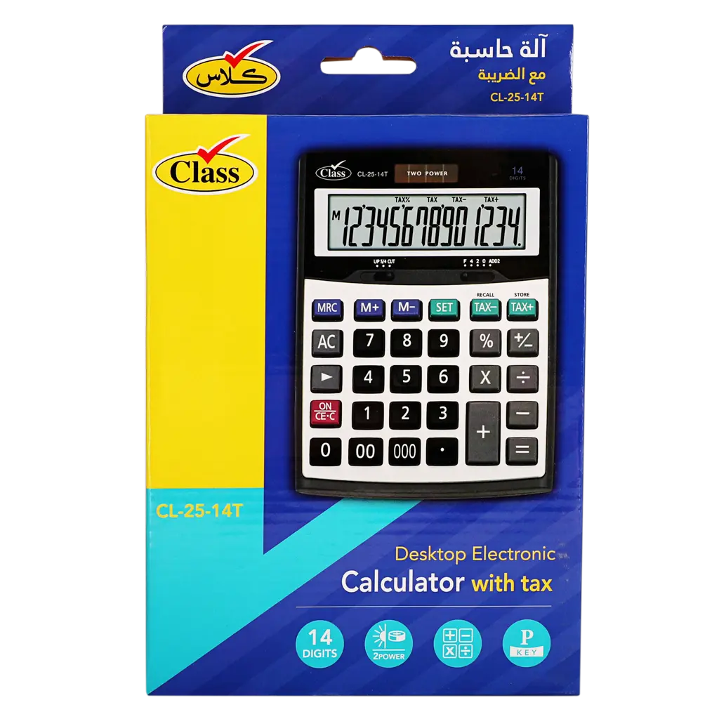 Class Calculator CL-25-14T - view 2