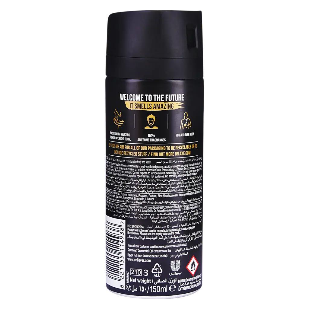 Axe Deodorant Spray Gold Temptation For Men 150 Ml - view 2