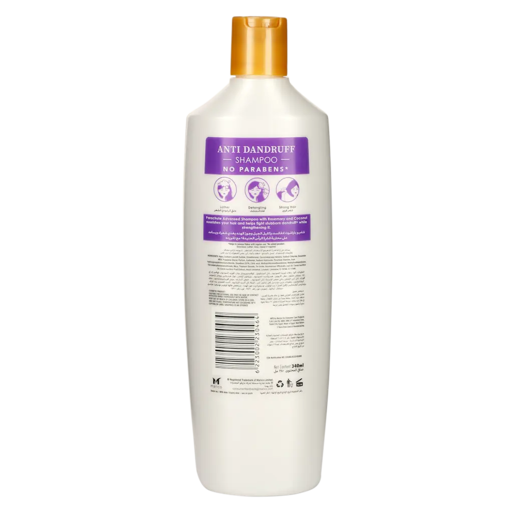 Parachute Coconut & Rosemary Anti-Dandruff Shampoo 340 ml - view 2