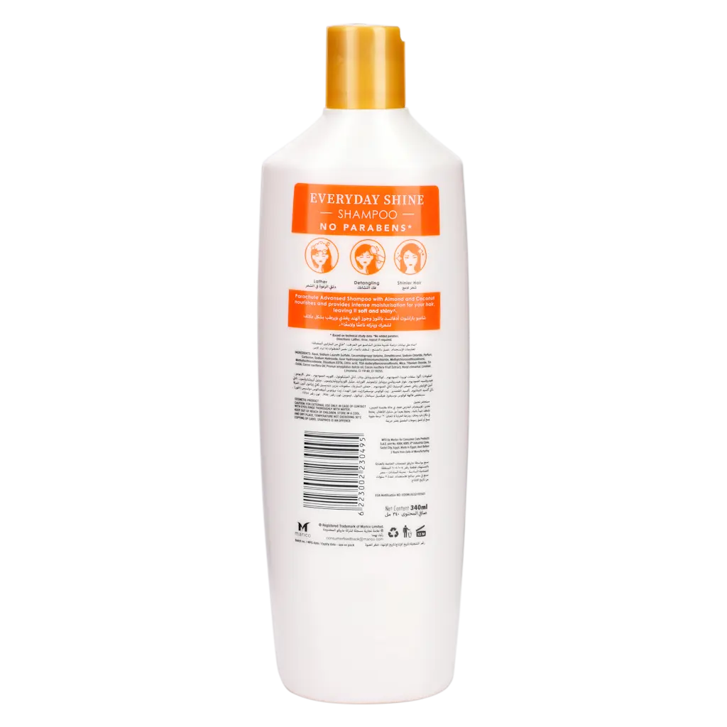 Parachute Coconut & Almond Everyday Shine Shampoo 340 ml - view 2