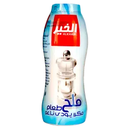 Alkhair Salt 700 gm