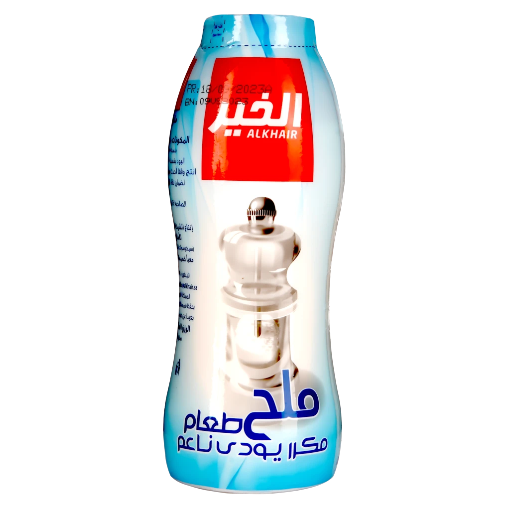 Alkhair Salt 700 gm