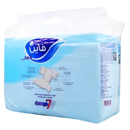 فاين كير حفائض لكبار السن مقاس وسط خصر 75 - 110 سم 22 قطعة