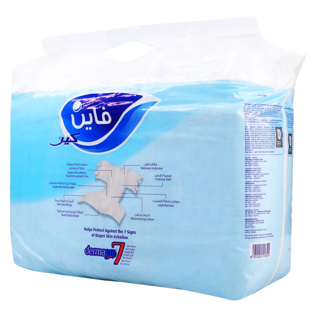 Fine Care Adult Diaper Medium Waist 75-110 cm 22 Pcs
