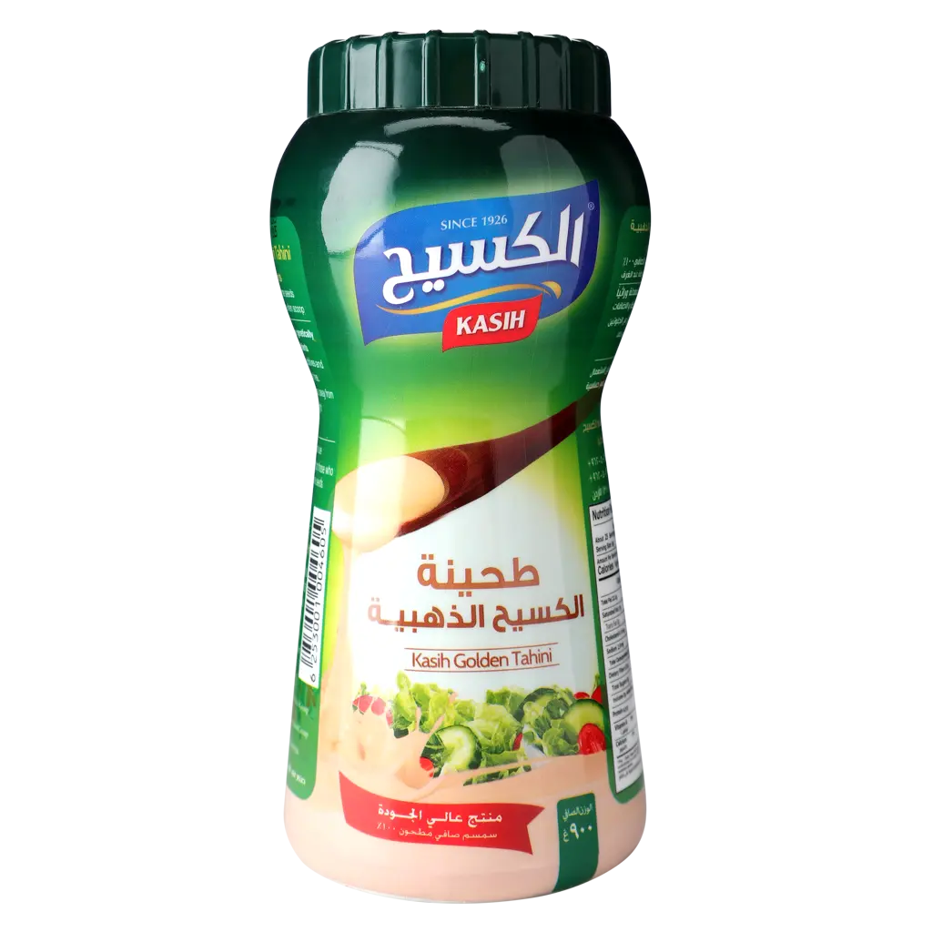 ALKasih Golden Tahini 900 gm - view 2