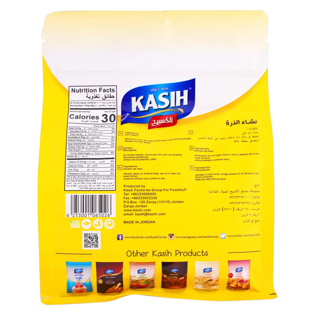 Kasih Corn Starch 350 gm - view 2