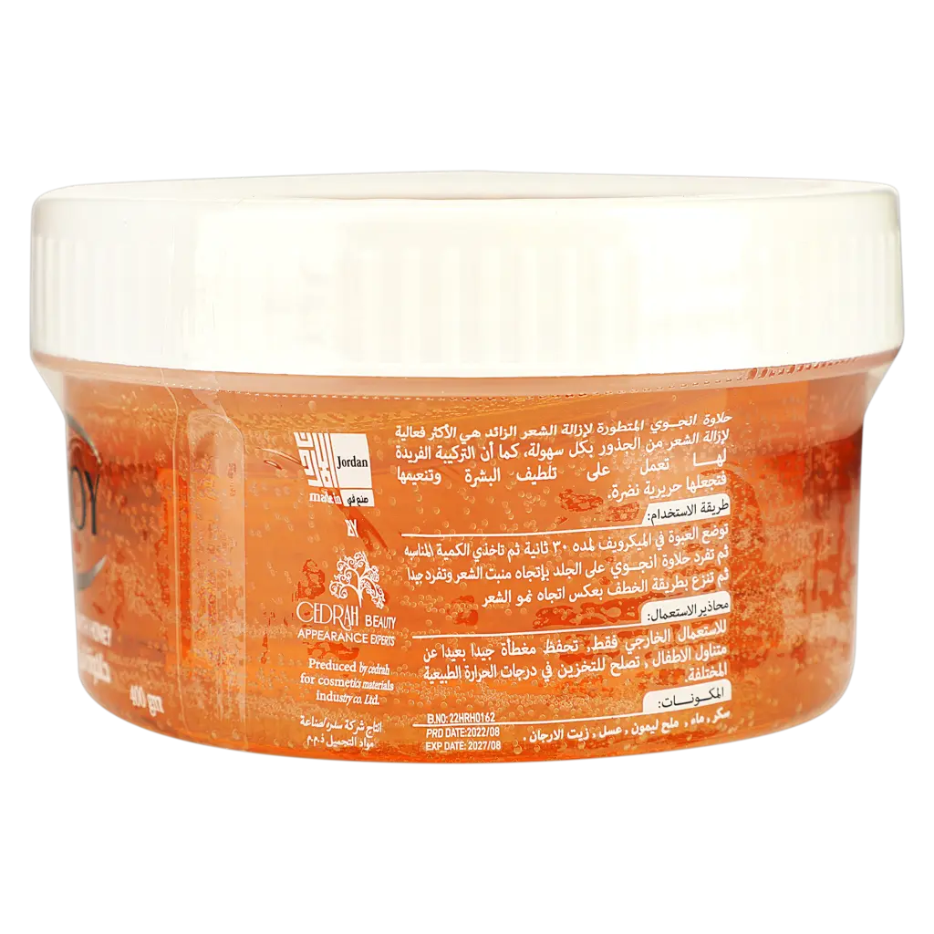 Enjoy Hair Remover with Honey 400 gm - view 2