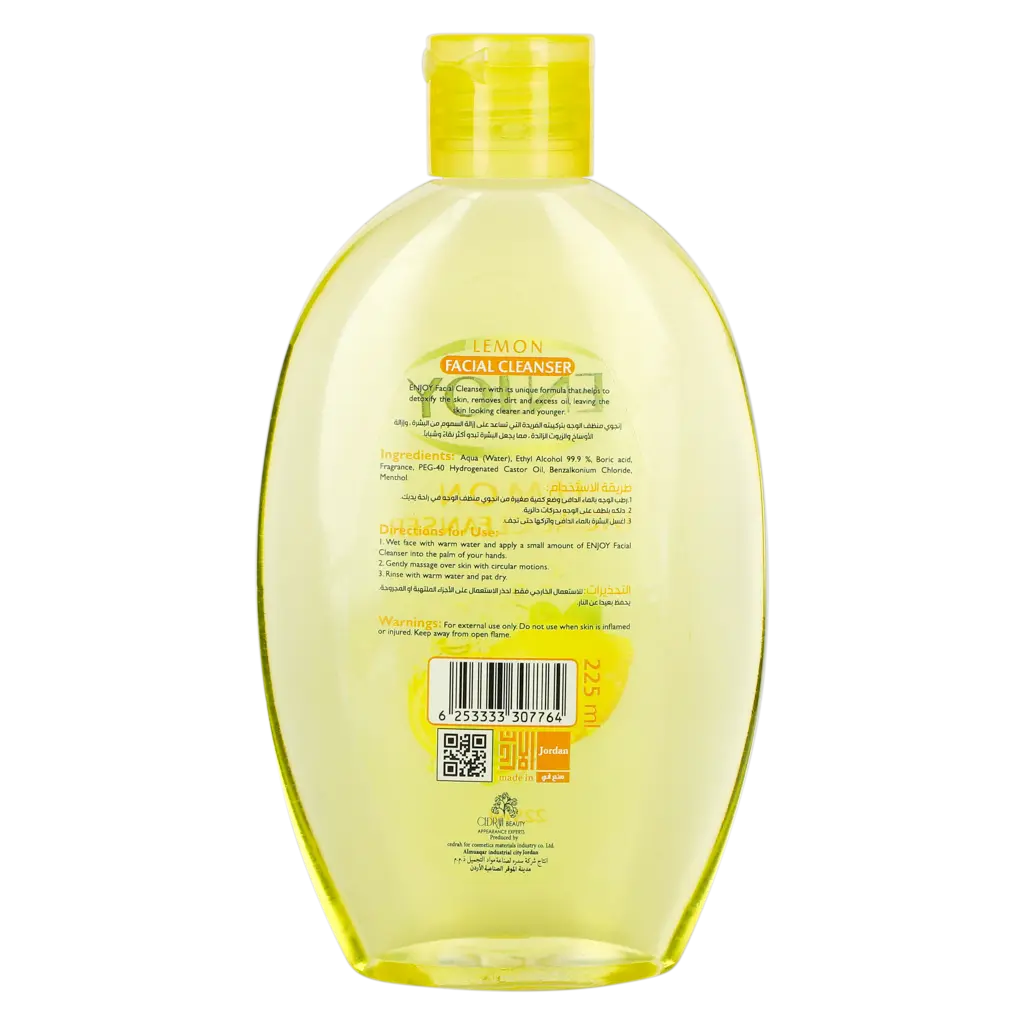 Enjoy Lemon Facial Cleanser 225 ml - view 2