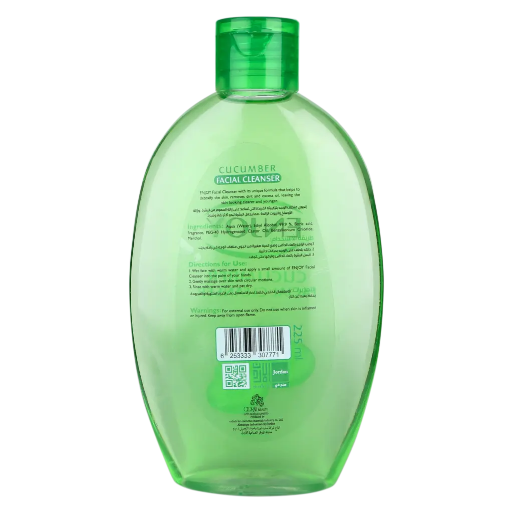 Enjoy Cucumber Facial Cleanser 225 ml - view 2