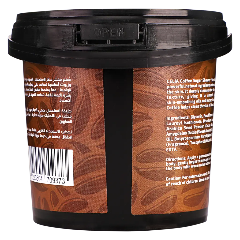 Celia Shower Sugar Scrub with Coffee 600 gm - view 2