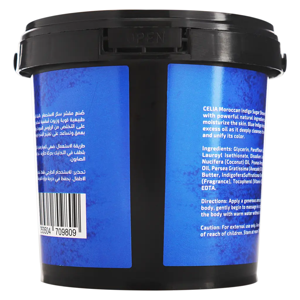 Celia Shower Sugar Scrub Moroccan Blue Indigo 600 gm - view 2