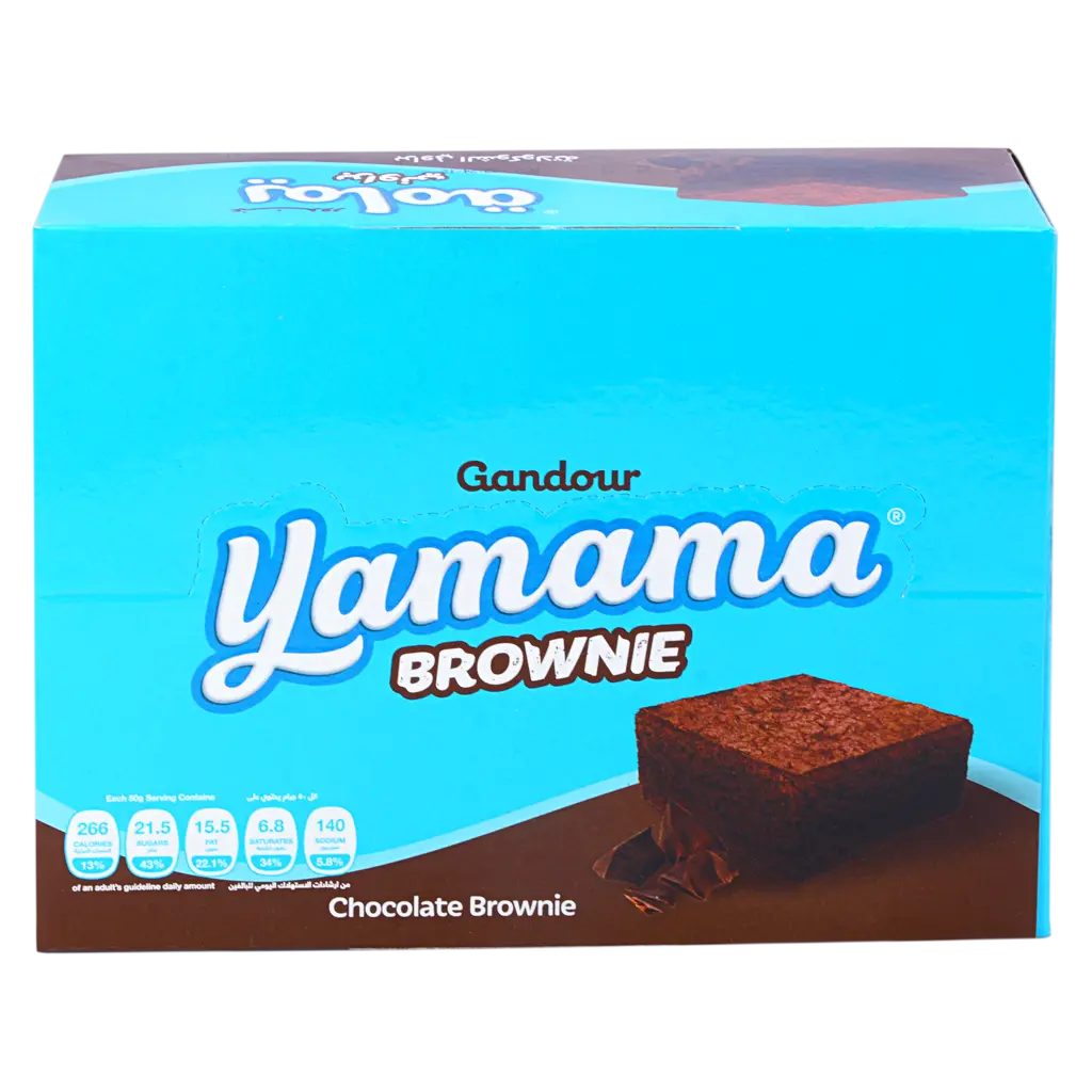 Gandour Yamama brownie box 8x 50gr  - view 1