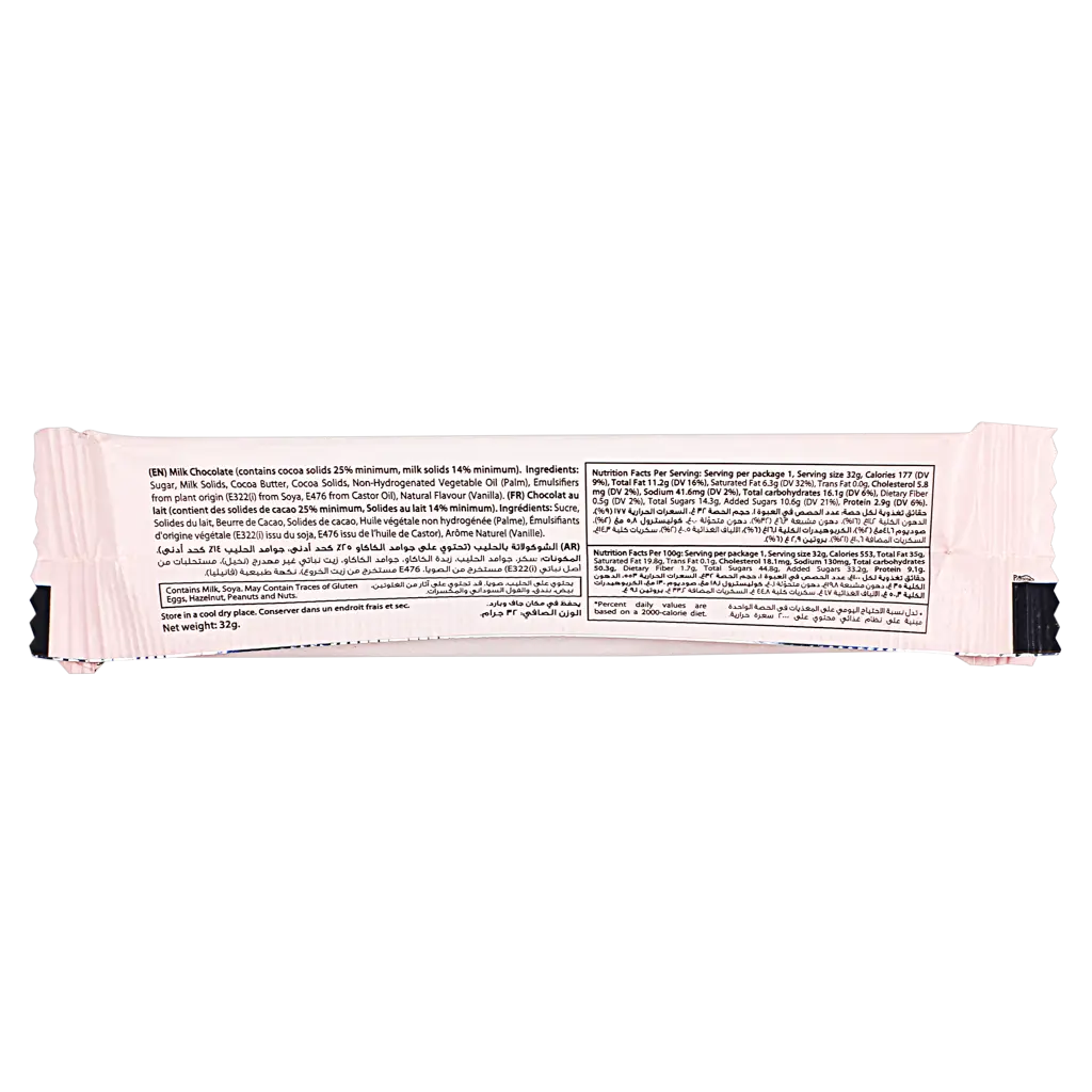 Crave wafer milk chocolate tablets 32 gm - view 5