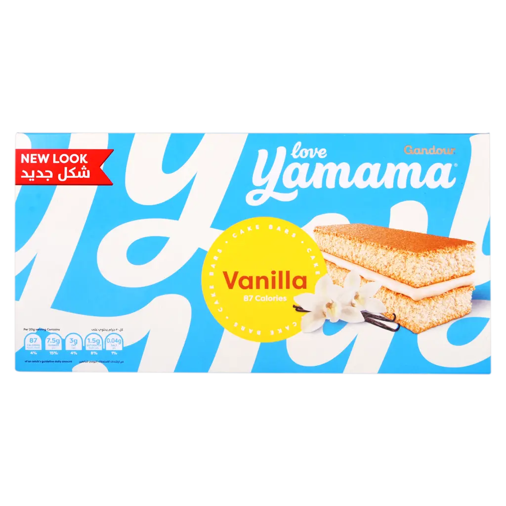 Gandour Yamama cake vanilla box 12x 20gr  - view 2