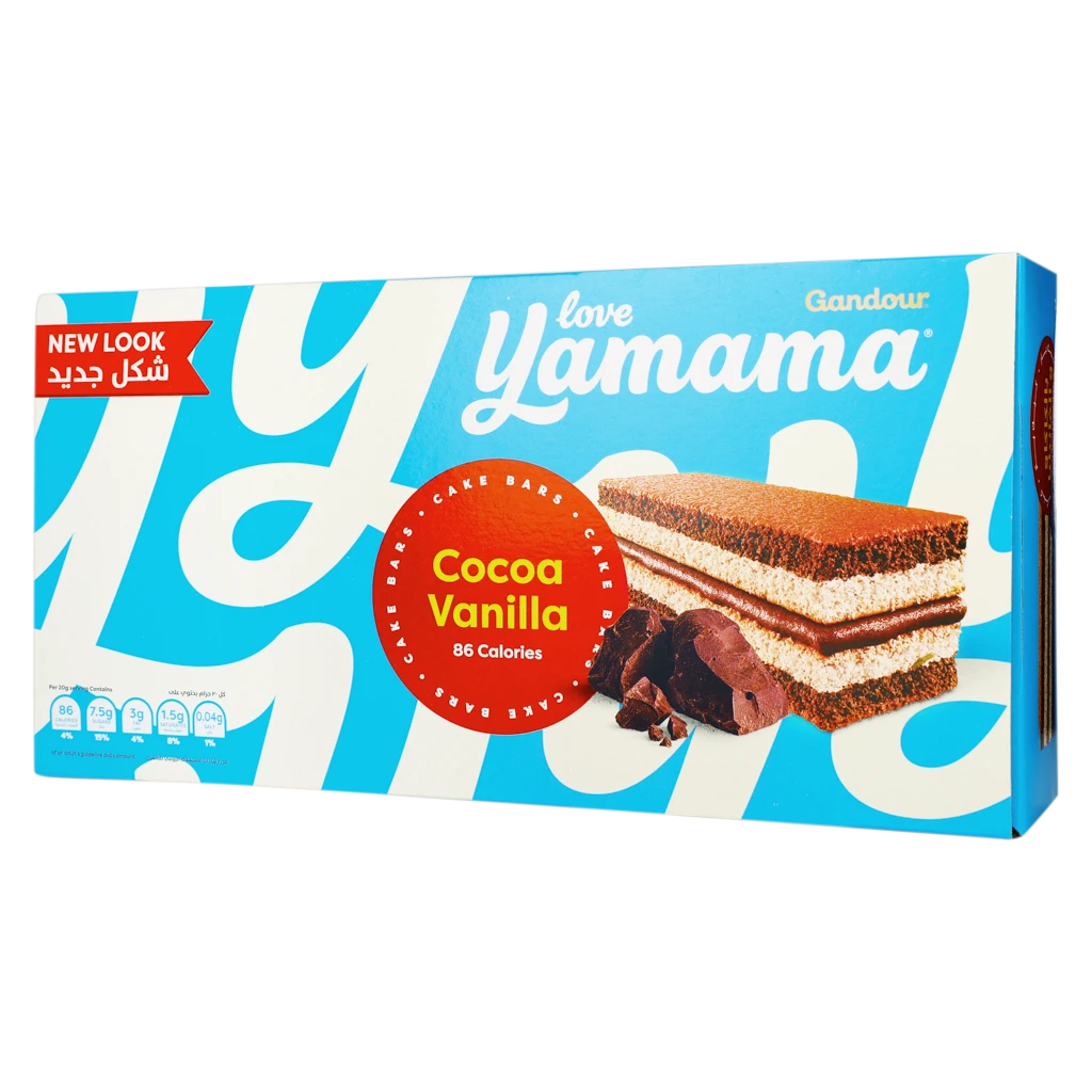 Gandour Yamama cake cocoa vanilla box 12x 20gr 