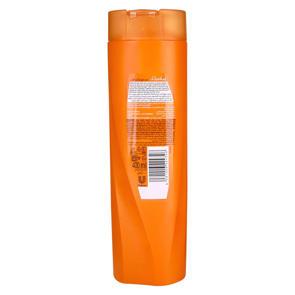 Sunsilk Shampoo Instant Restore 400ML - view 2