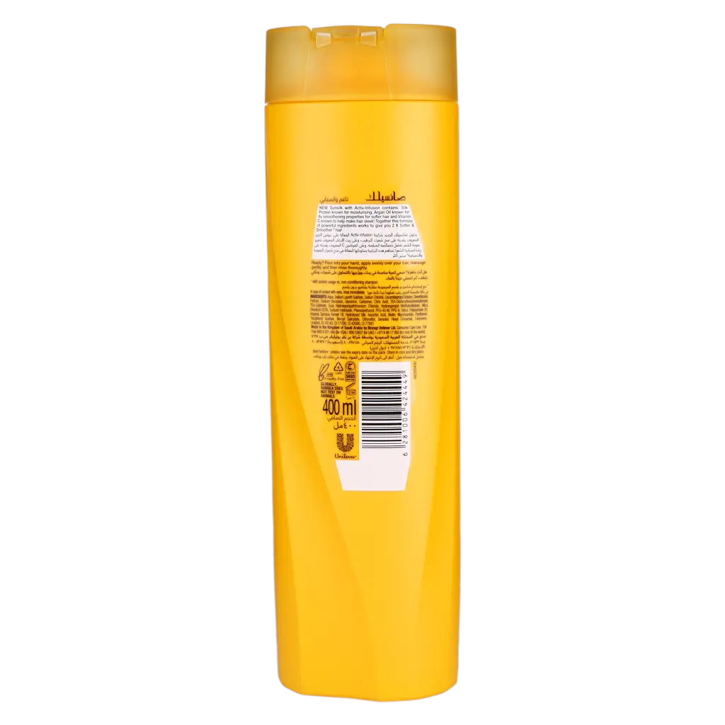 Sunsilk Shampoo Soft & Smooth 400 ml  - view 2