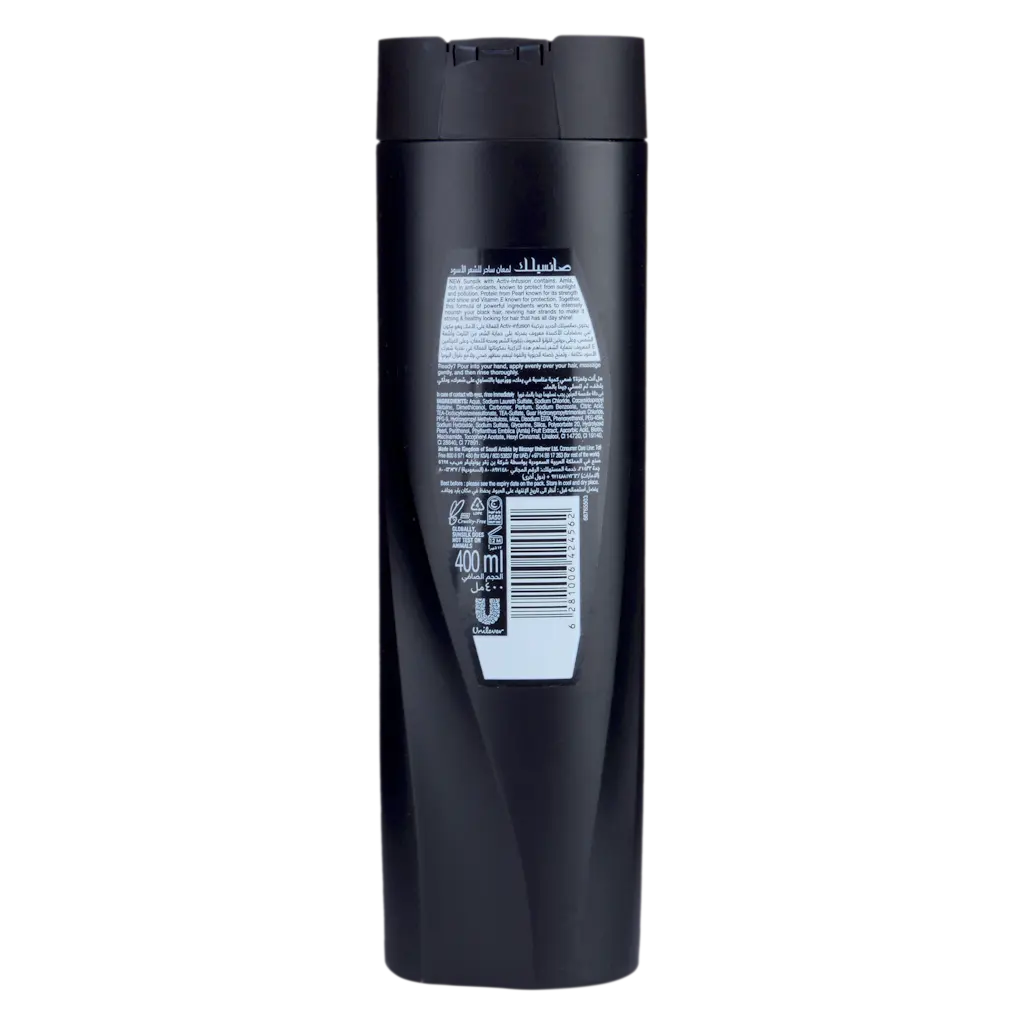 Sunsilk Hair Shampoo Stunning Black Shine 400 ml - view 2