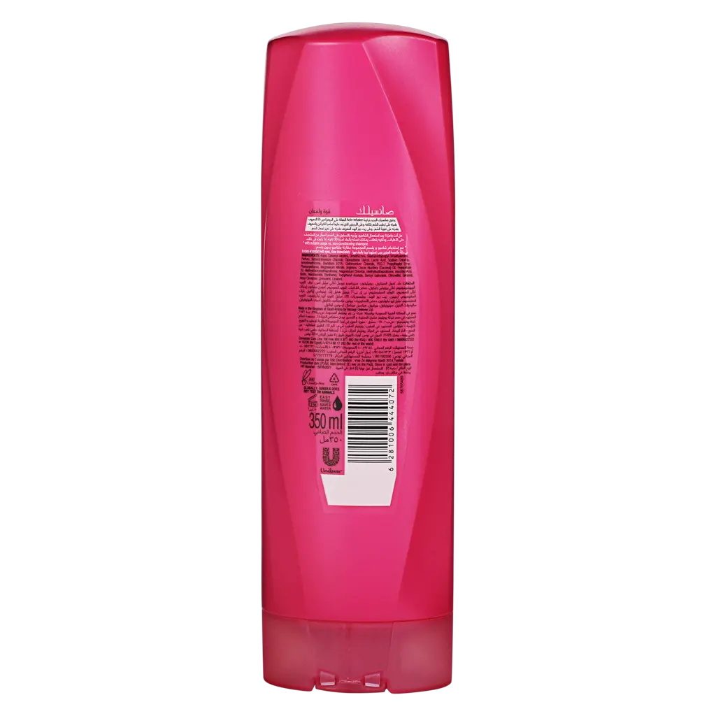 Sunsilk Conditioner Shine & Strength 350 ml  - view 2