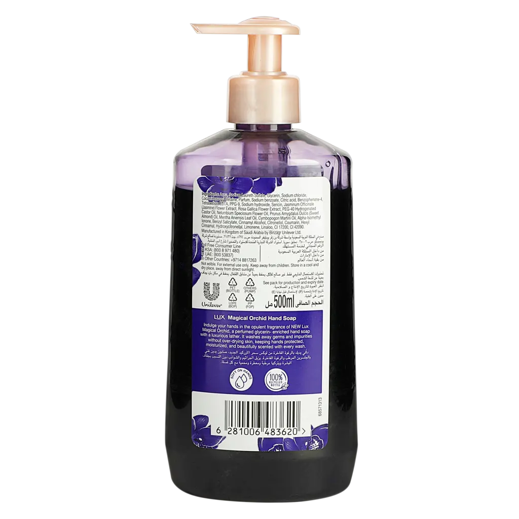 Lux Hand Wash Magical Orchid Rose 500 ml - view 2