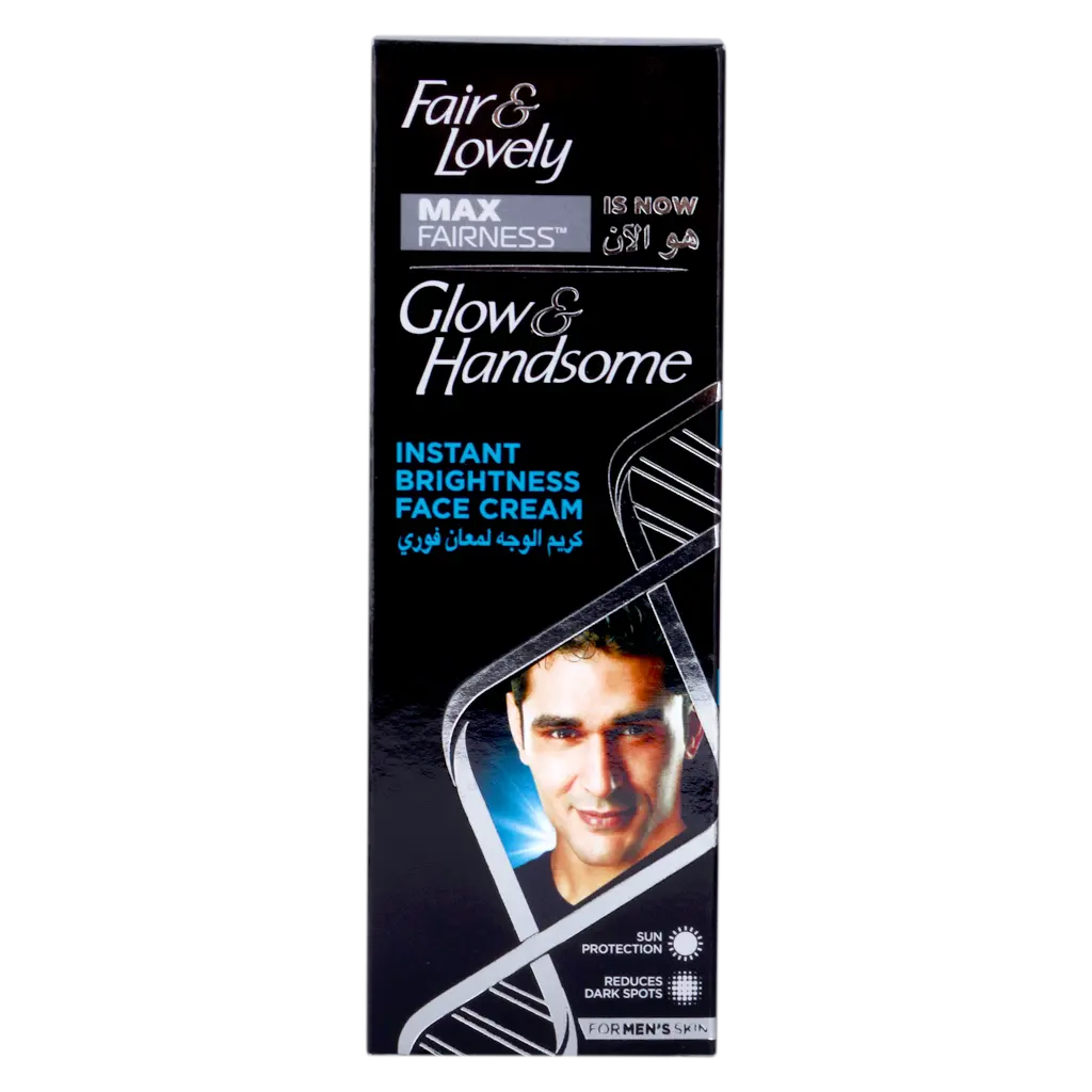 Glow & Handsome Cream Instant Brightness 50 gm - view 2