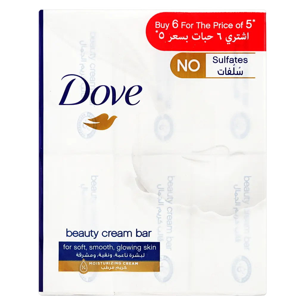 Dove Soap Bar Beauty Cream Blue 125 gm 5+1 Free - view 2