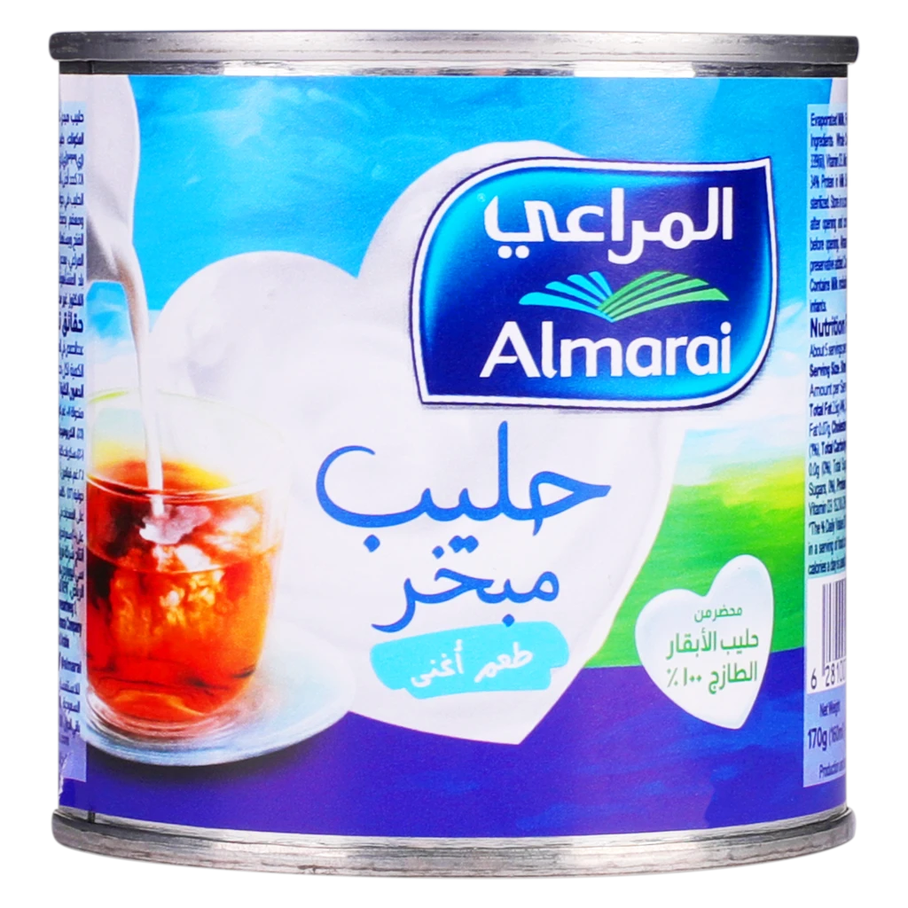 المراعي حليب مبخر كامل الدسم 170 جم