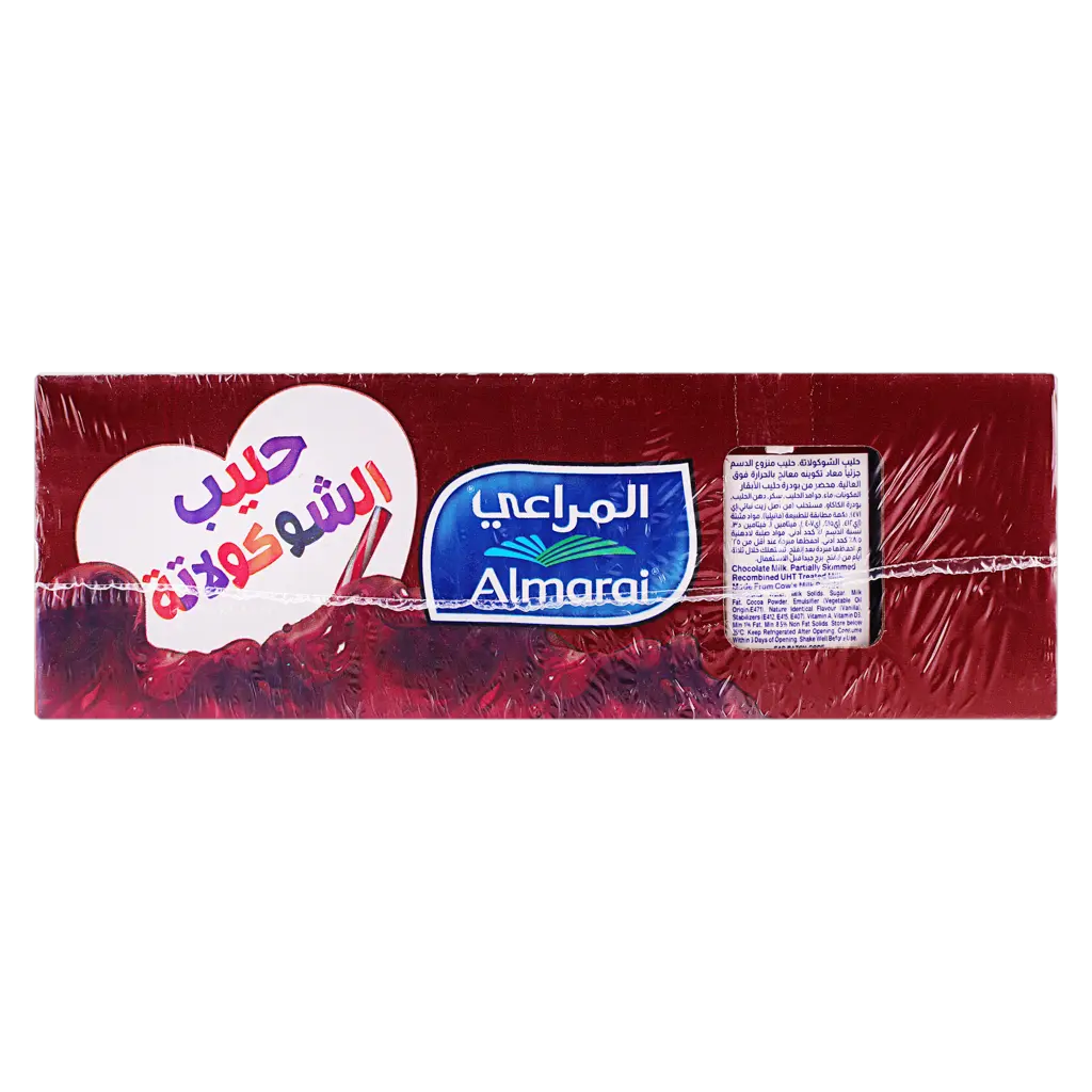 Almarai Chocolate Flavored Milk 18 pcs 150 ml - view 3