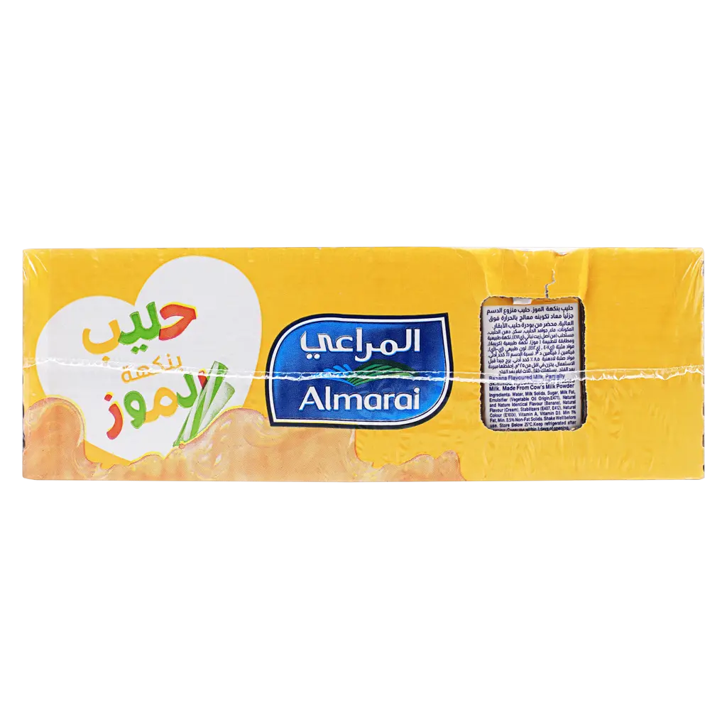 المراعي حليب بالموز 18 حبة 150 مل - view 2
