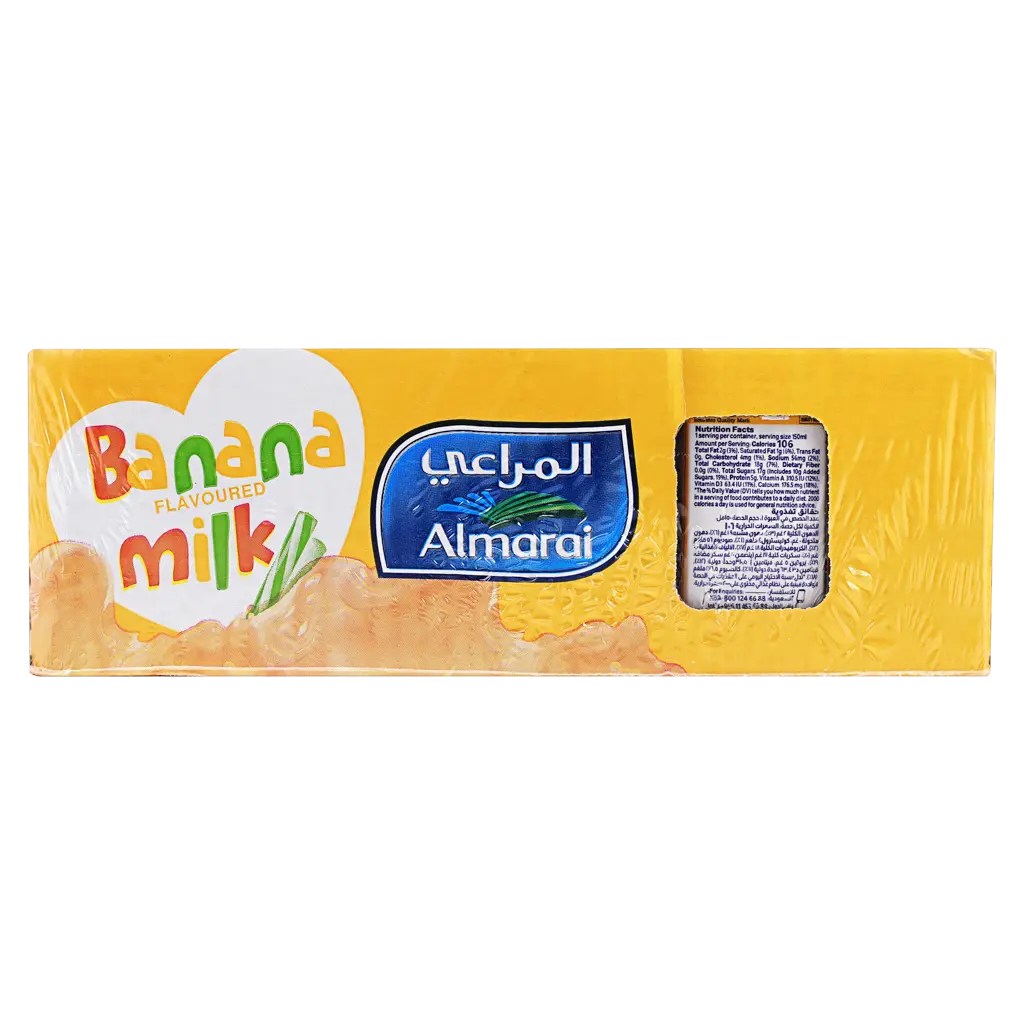 المراعي حليب بالموز 18 حبة 150 مل - view 4