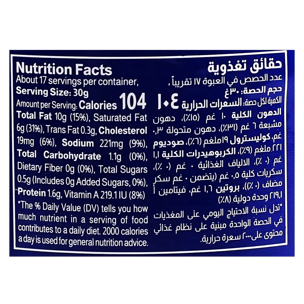 Almarai Spreadable Cream Cheese Jar 500 Gm - view 3