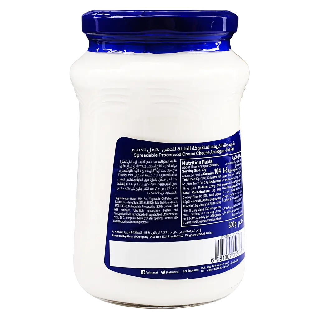 Almarai Spreadable Cream Cheese Jar 500 Gm - view 4