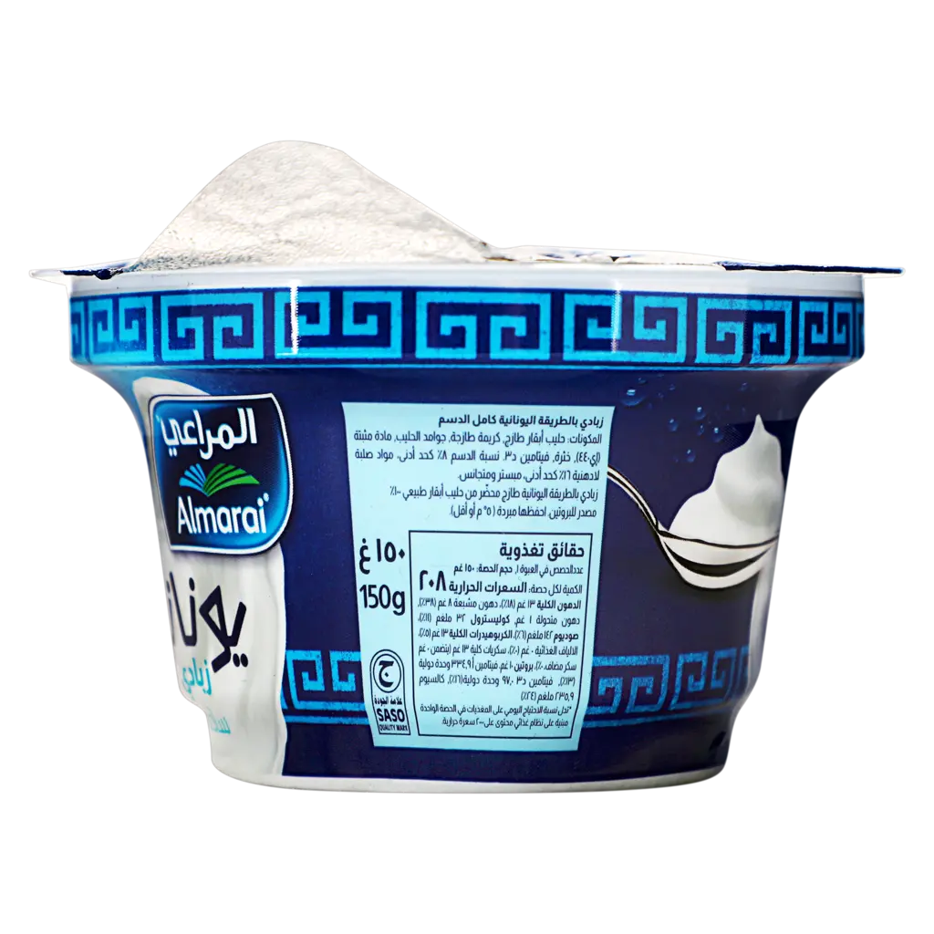 Almarai Greek Yoghurt Plain 150 gm - view 3