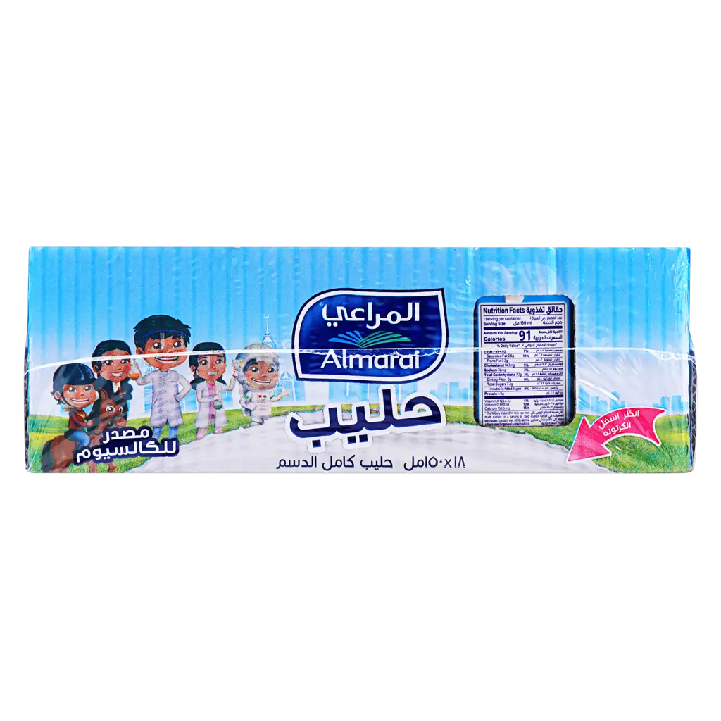 Almarai Full Fat Milk 18 pcs 150 ml - view 2
