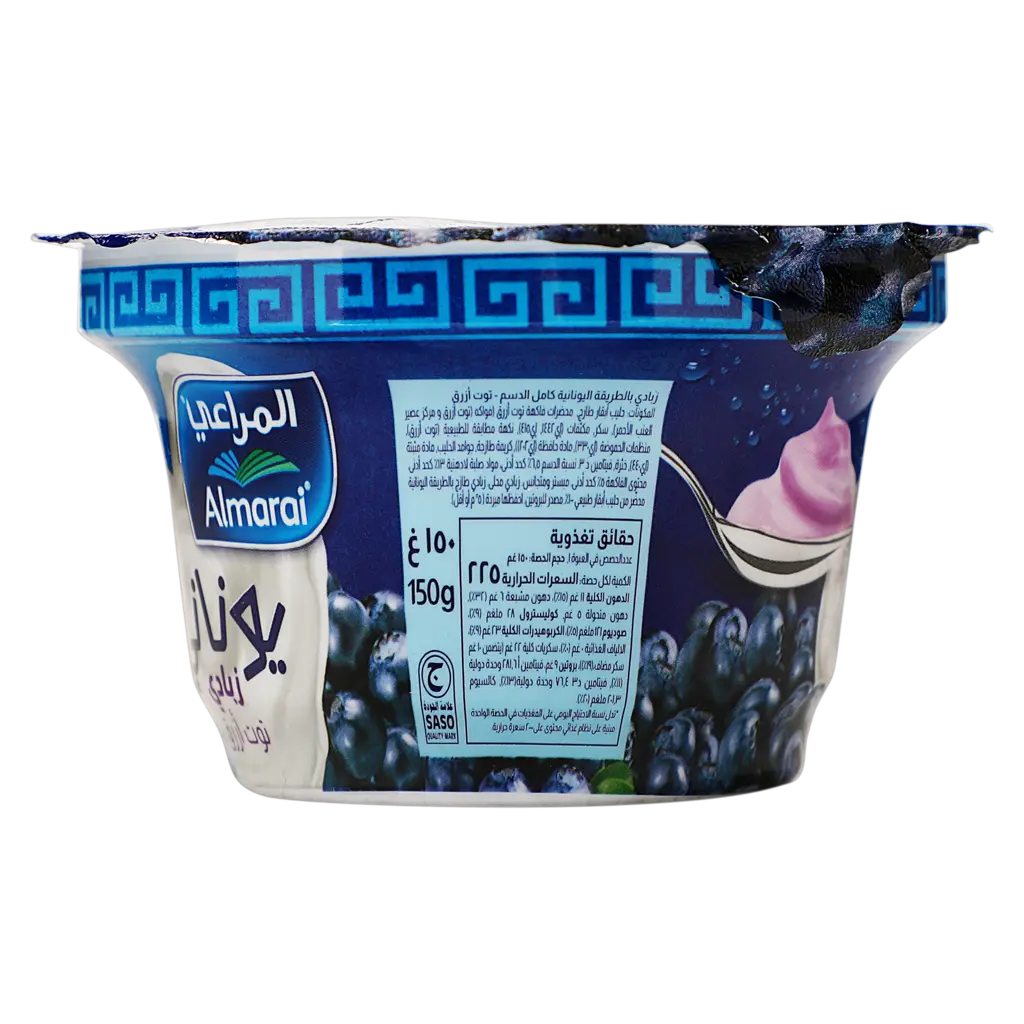 Almarai Greek Yoghurt Blueberry 150 gm - view 3