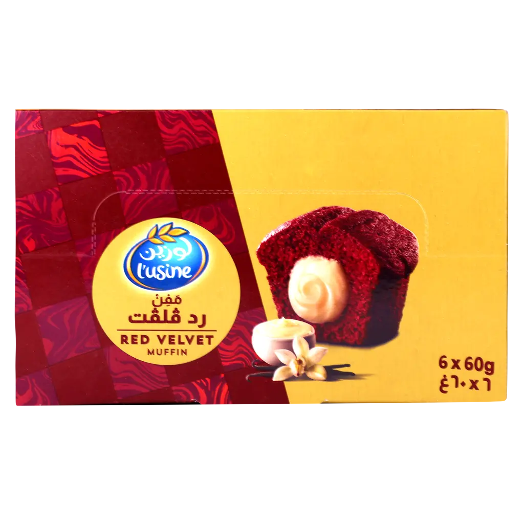 لوزين مافن ريد فيلفيت 6 حبات 60 جم - view 3