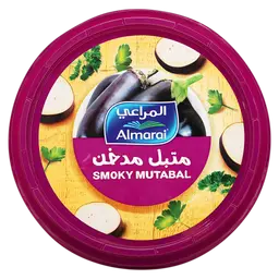 المراعي متبل مدخن 250 جم