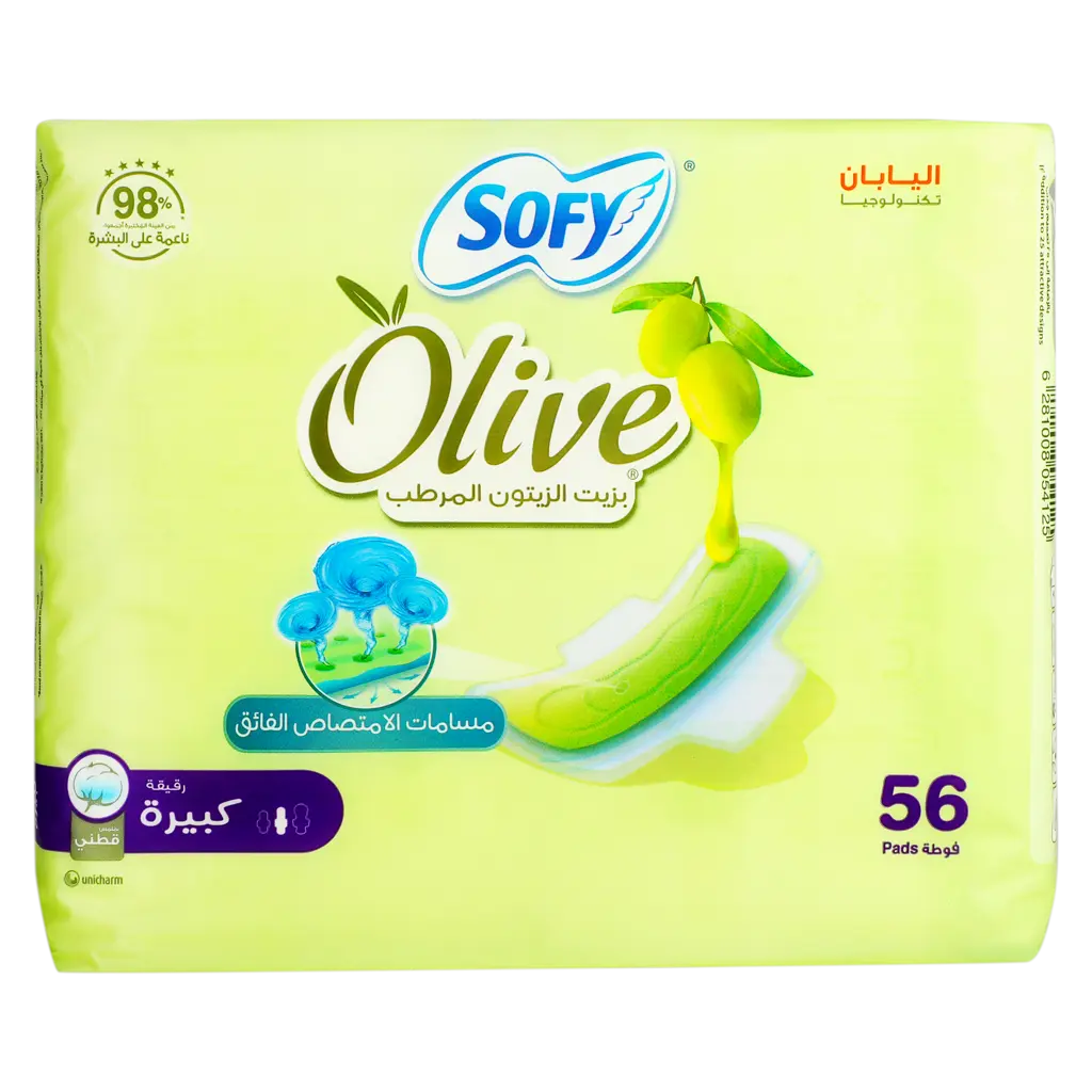 Sofy Olive Oil Moisturizer Slim Large 56 Pads - view 3