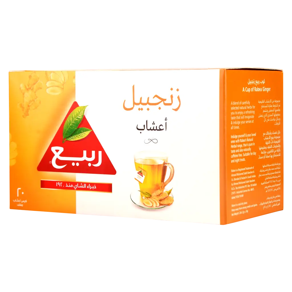 Rabea Ginger 20 Teabags - view 2