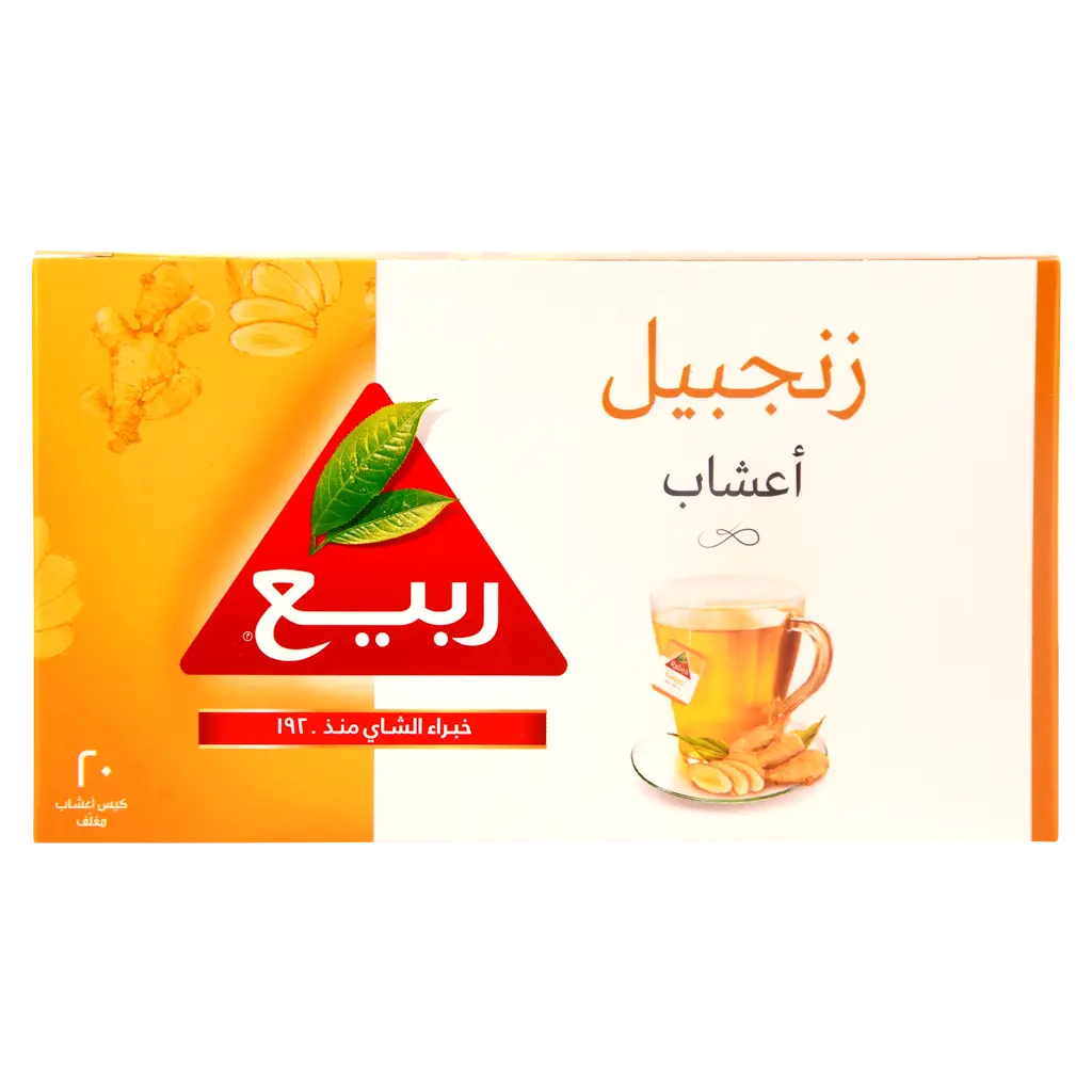 Rabea Ginger 20 Teabags - view 3