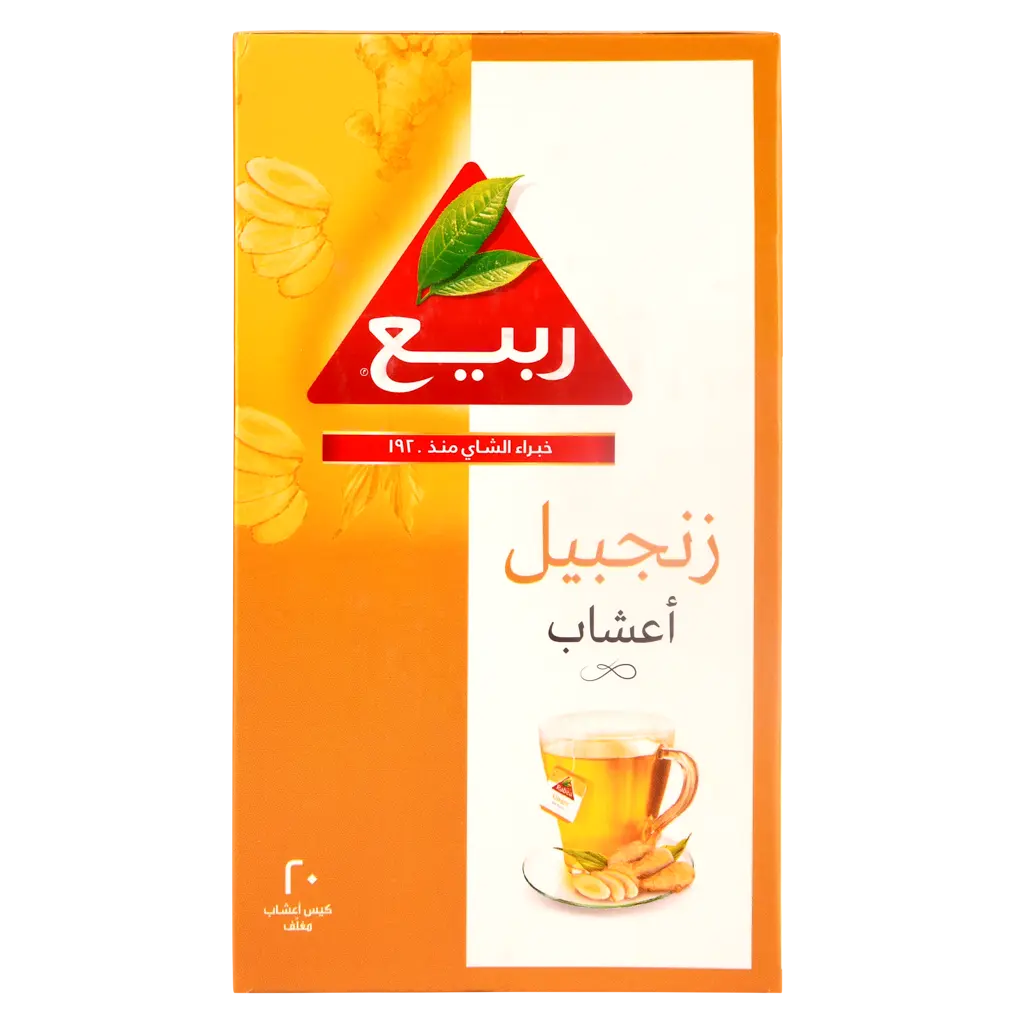 Rabea Ginger 20 Teabags - view 7