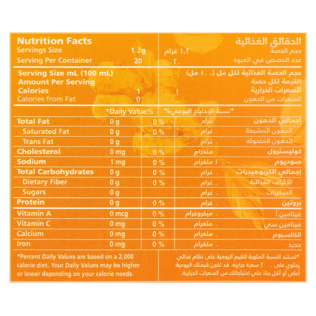 Rabea Ginger 20 Teabags - view 8