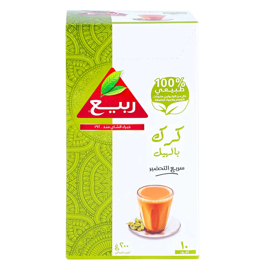 Rabea Karak Cardamom Instant 10 Sachets - view 5