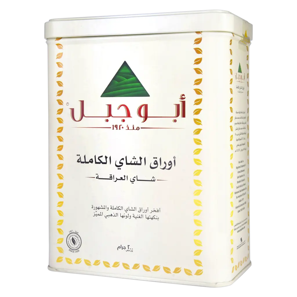 Abu Jabal Loose 200g - view 4