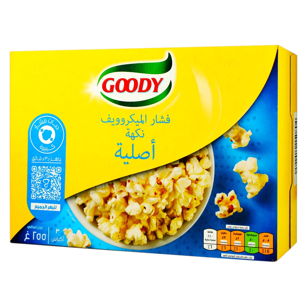 Goody Microwavable Popcorn Natural Flavor 3 pcs  85 gm