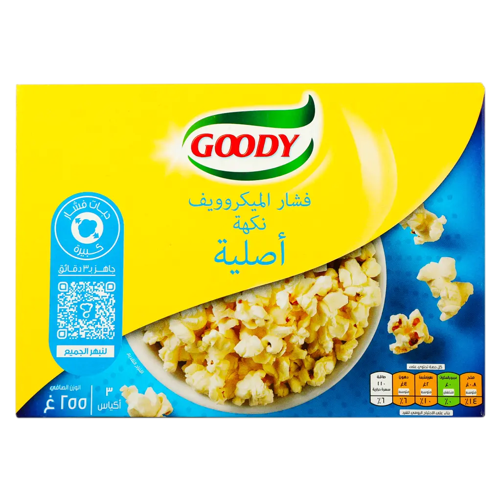 Goody Microwavable Popcorn Natural Flavor 3 pcs  85 gm - view 2