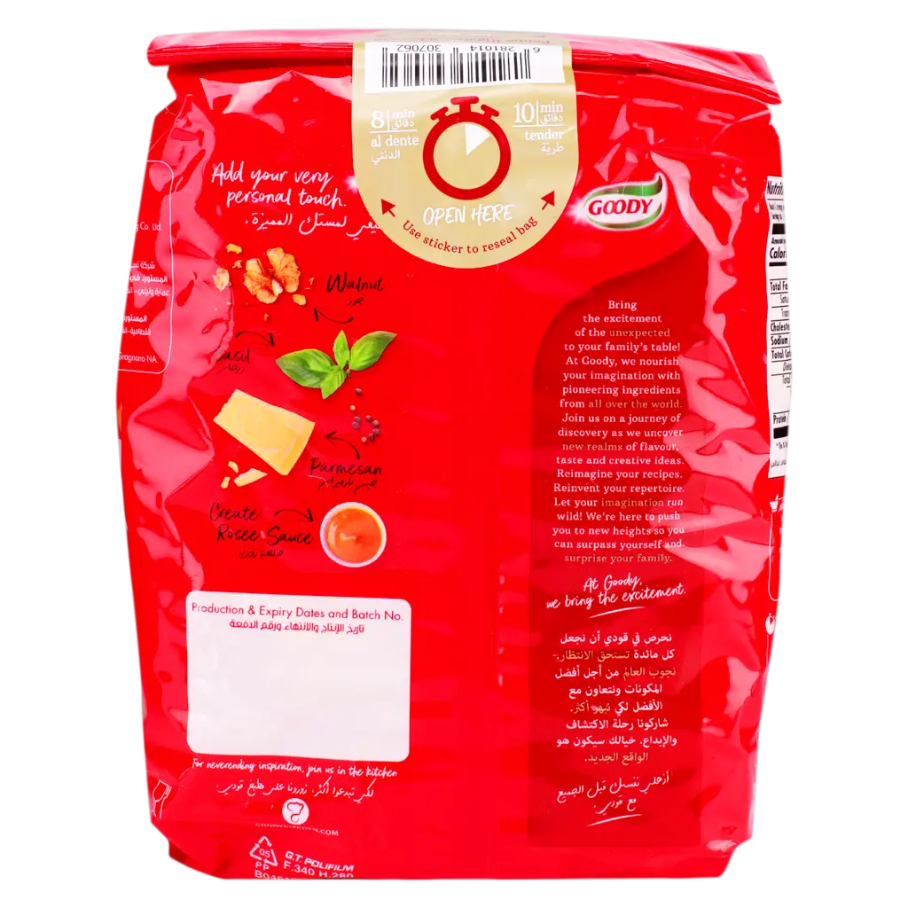 Goody Pasta Penne Rigate (No.31) 450 gm - view 2