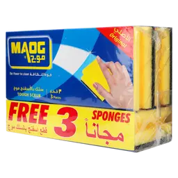 موجي سلك بالاسفنجة لغسيل الصحون  6 + 3 مجانا
