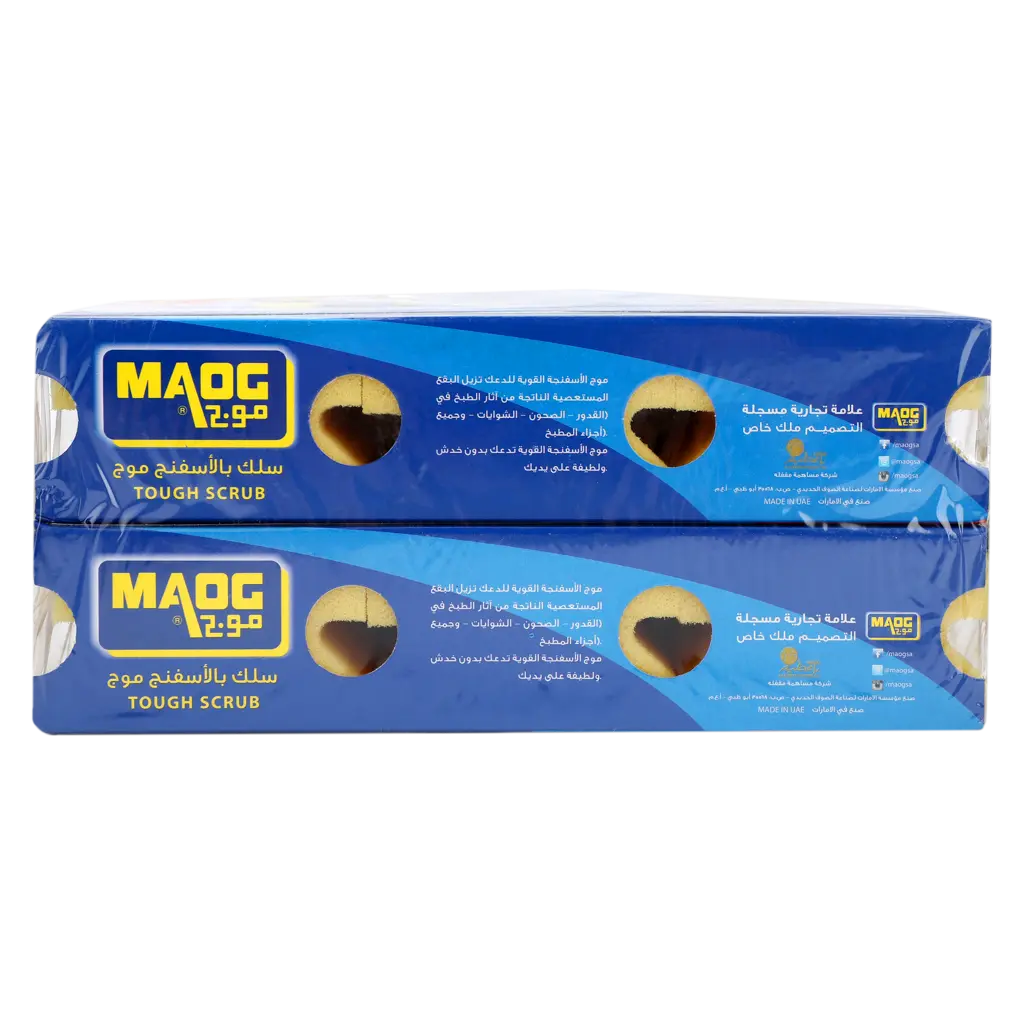 Maog Sponge Wire for Washing Dishes 6 +3 Free  - view 3